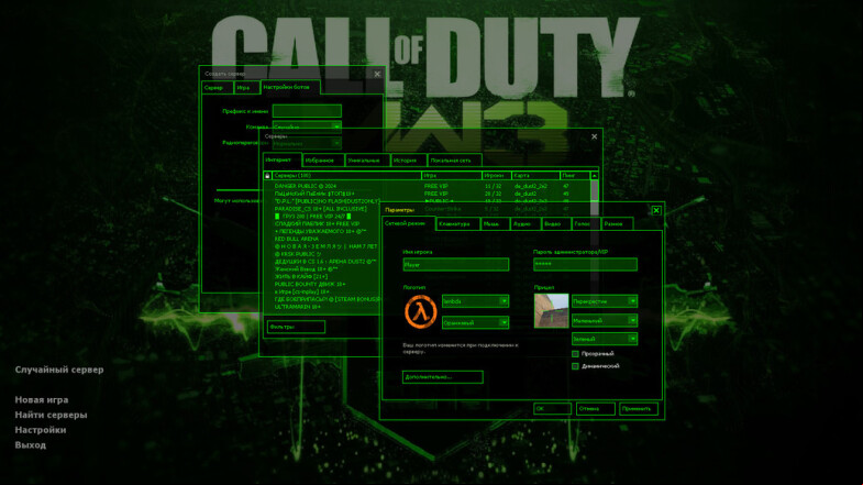  CS 1.6 Modern Warfare 3 - Experience the Thrill